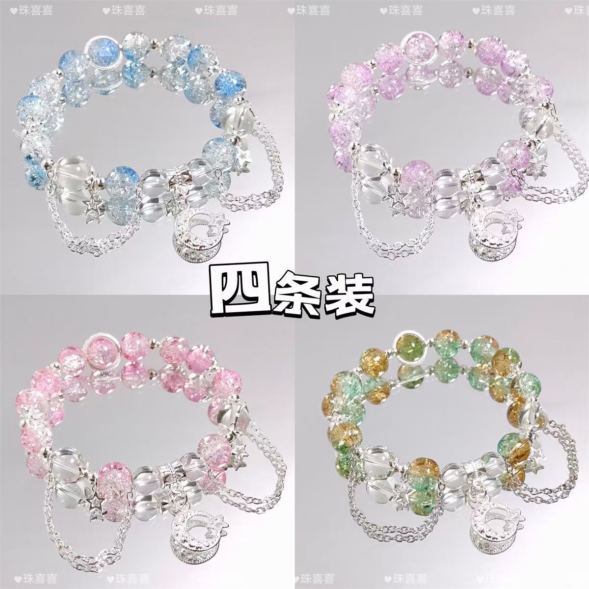 He Xiang Zhu bracelet, a collection of eighteen decorative items, a colorful bracelet, a casual, individual and trendy bracelet for both men and women