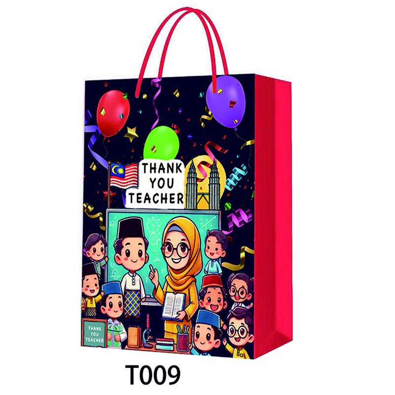 怡圆210g白卡纸圣诞节生日结婚送礼包装用礼品袋手提袋纸袋定制T009纸袋