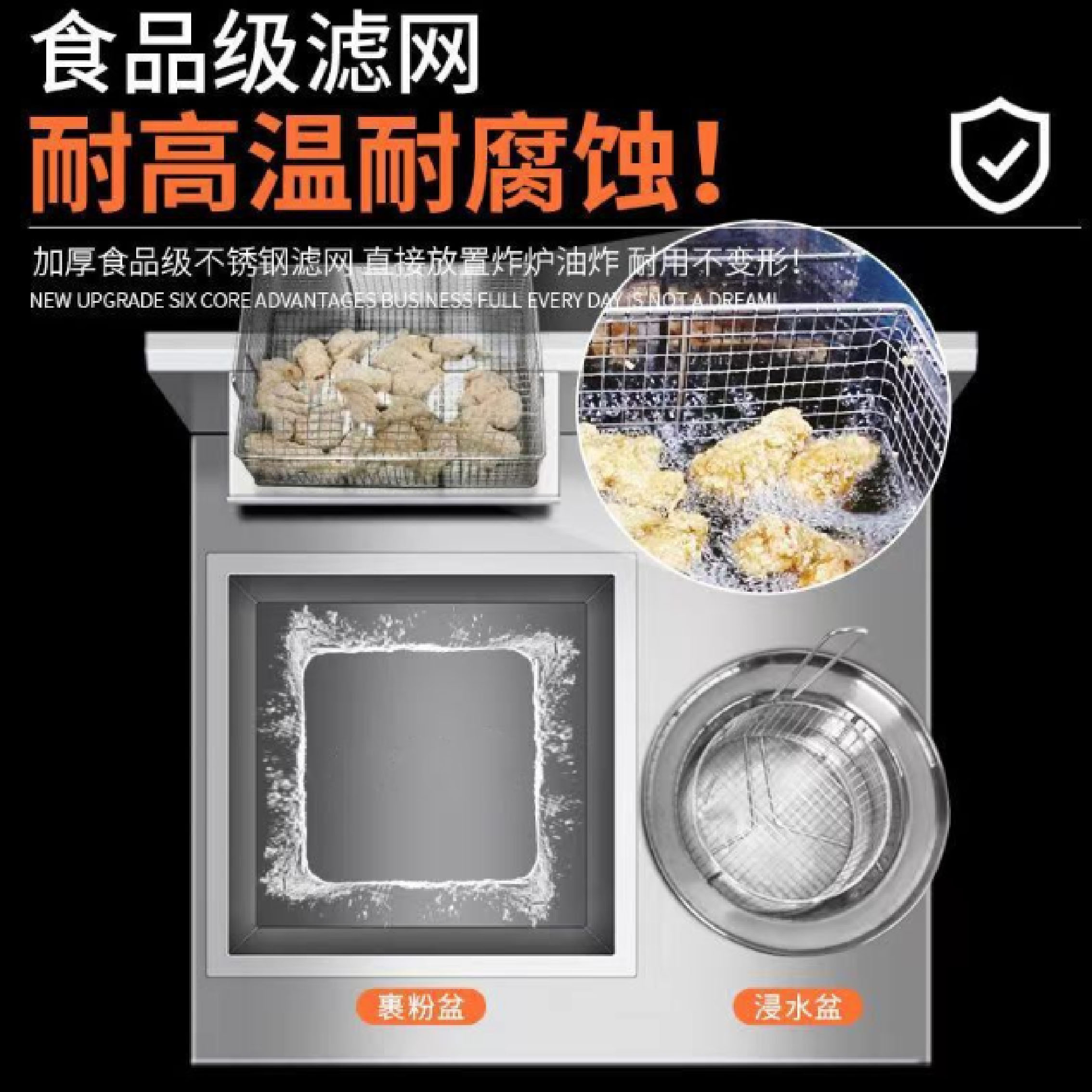 饮料展示柜实物图