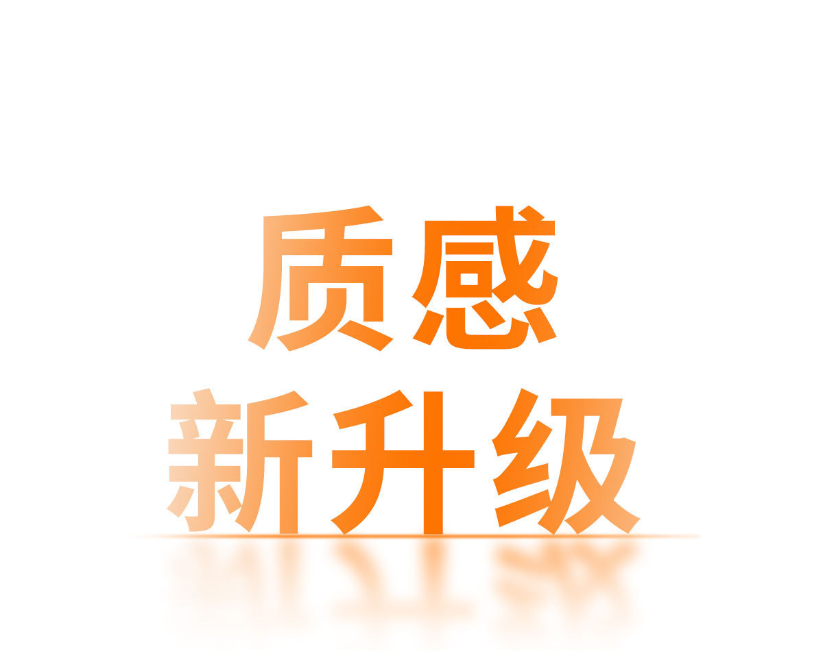 磨砂手写板手机壳 防摔手机壳 配手写笔详情9