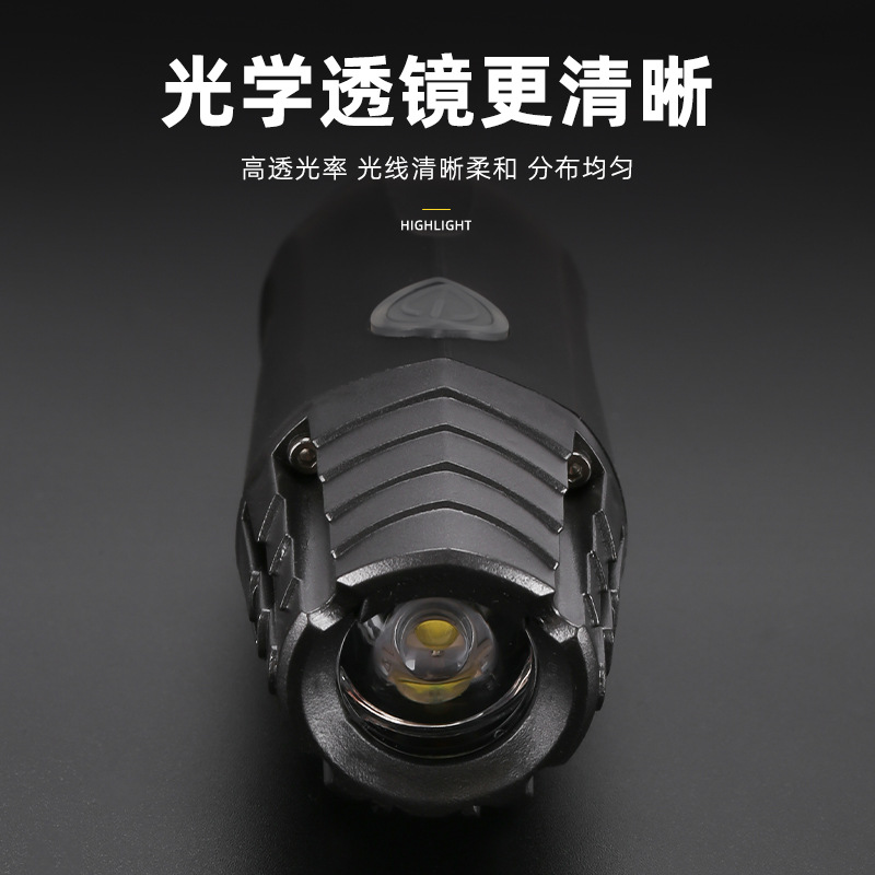 自行车灯实物图
