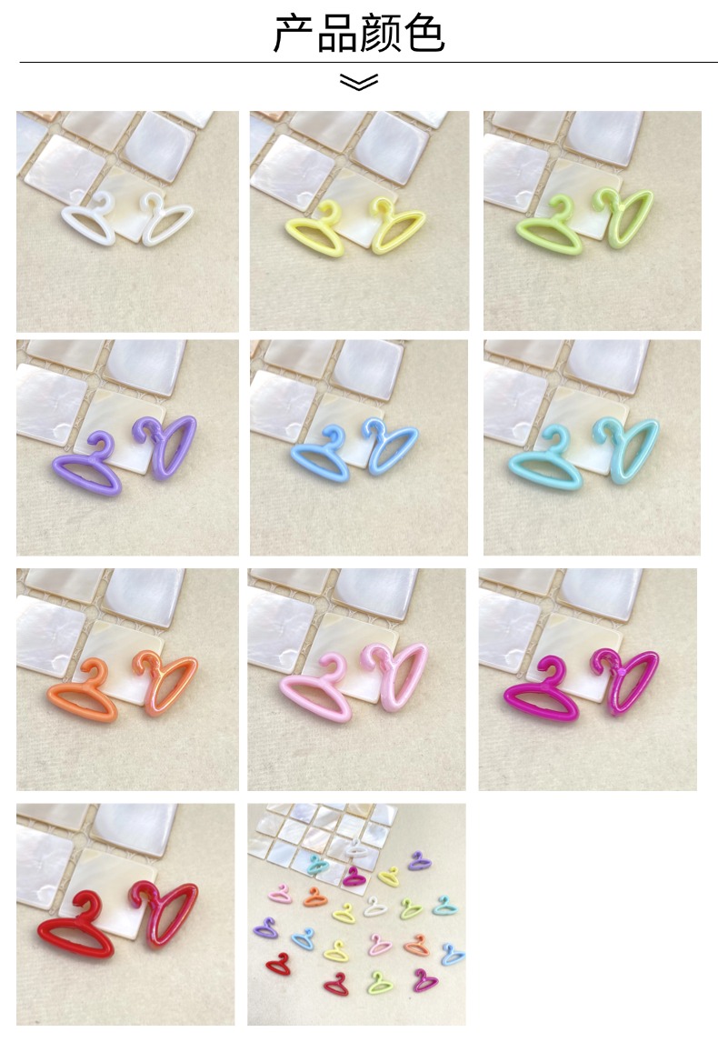 Acrylic solid color ab color-coated clothes hanger /diy mobile phone chain keychain bag hanging decorative material loose beads pic 4