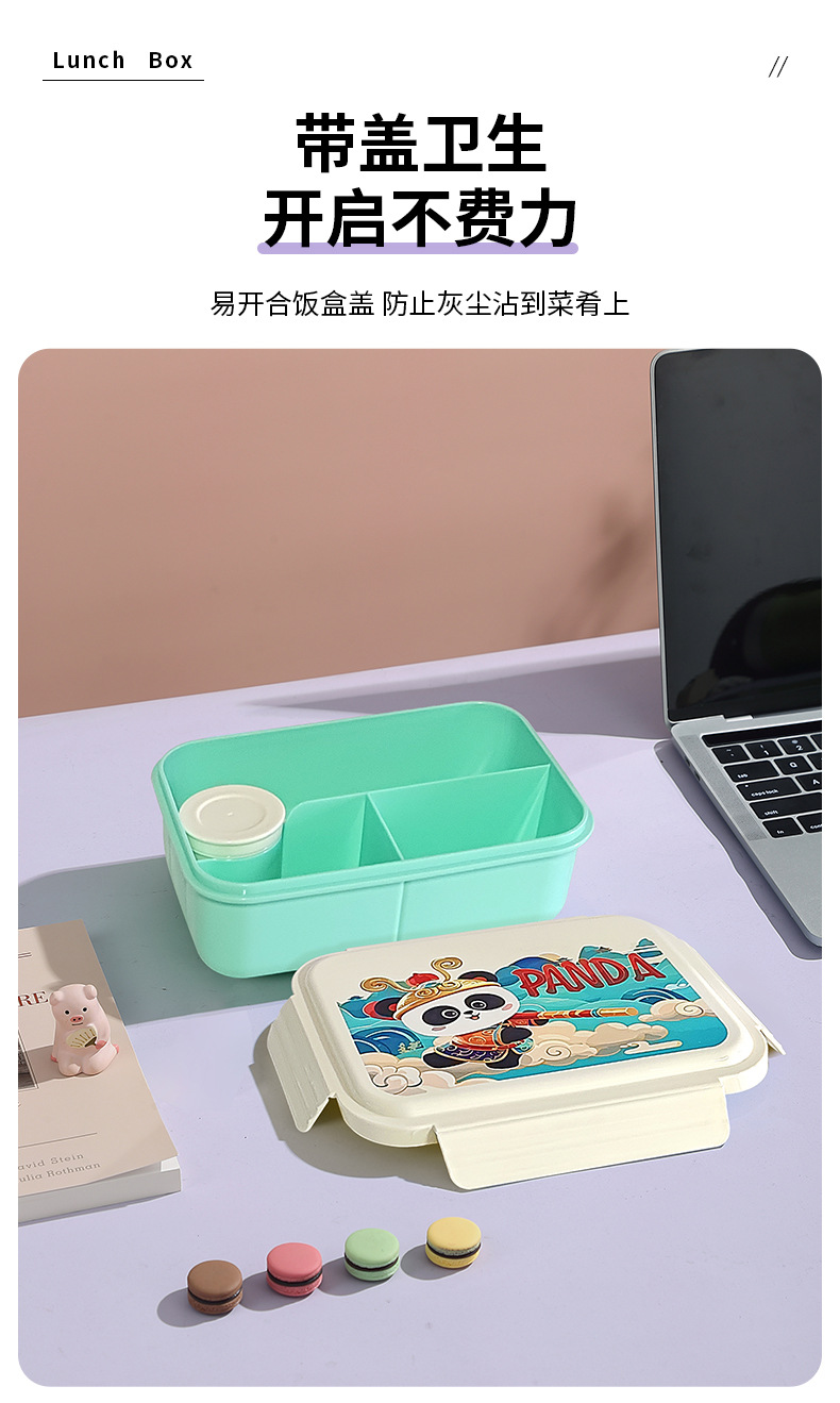H226-555 National Trend cartoon student compartments lunch box, office worker microwave oven heated lunch box with tableware detail image 1