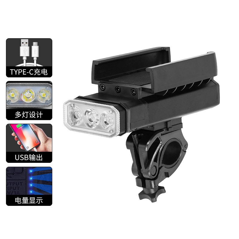The T6 cycling lamp is a rechargeable outdoor multi-functional device with a phone stand, power bank, bicycle headlight and flashlight Application Scenario