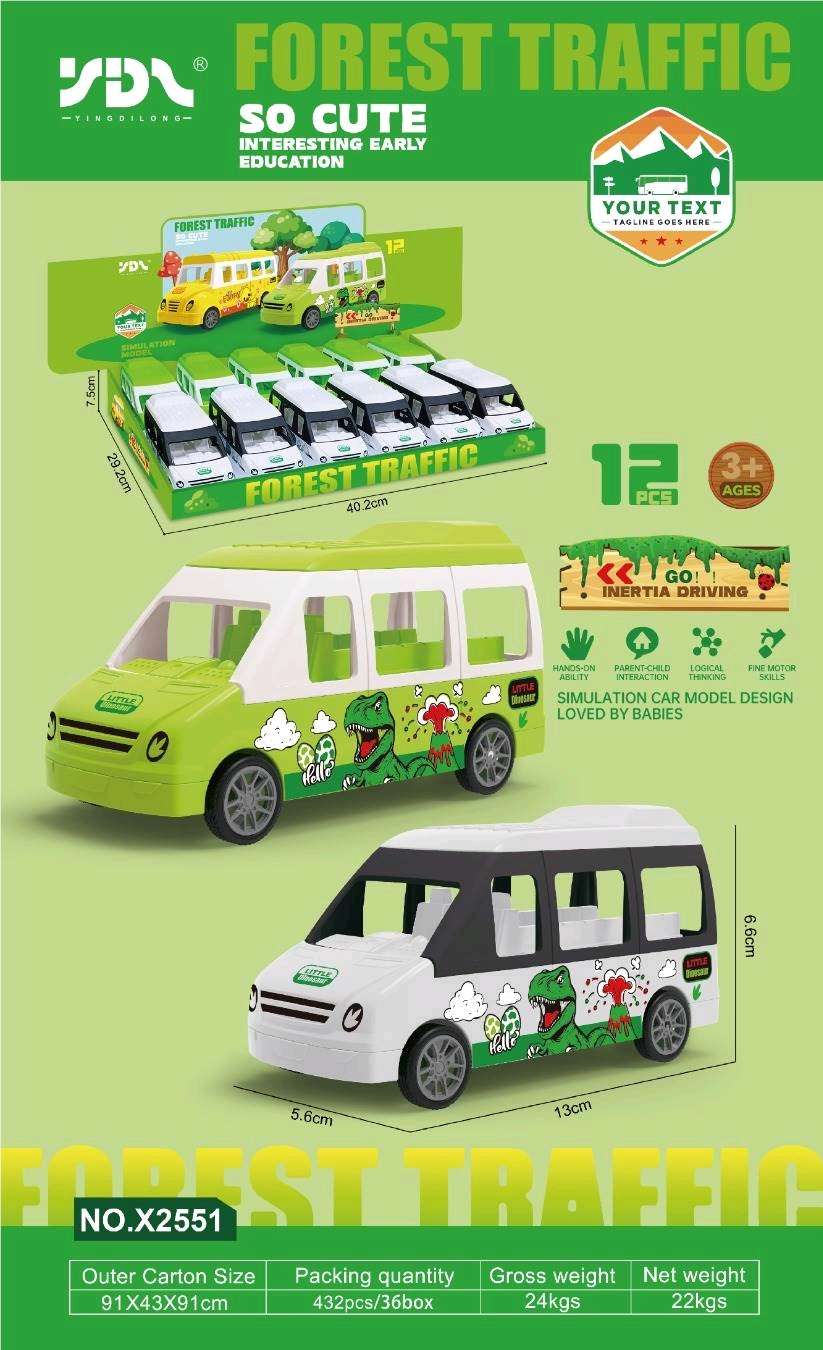 进口新奇特玩具趣味玩具产品图