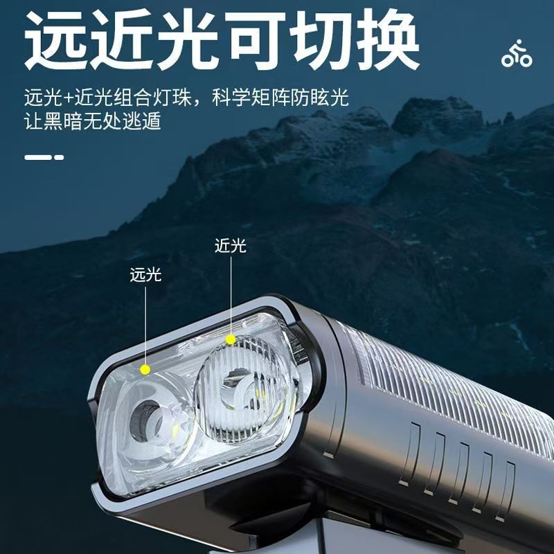 The new dual T6 high and low beam bicycle headlight type-c charging with digital display high-lumen outdoor cool cycling light details Picture