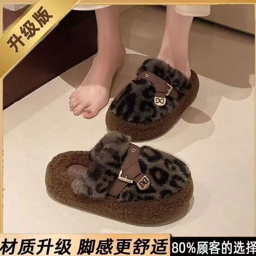 boken leopard print fluffy slippers women's outer wear 2025 new autumn and winter drooping feeling soft bottom high-grade feeling plush cotton slippers undefined