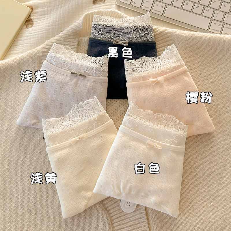 Milk cream lace underwear, pure cotton lace edge, pure style, flat corner pants, extended crotch, mid-waist, breathable and hip-hugging underwear for women Application Scenario