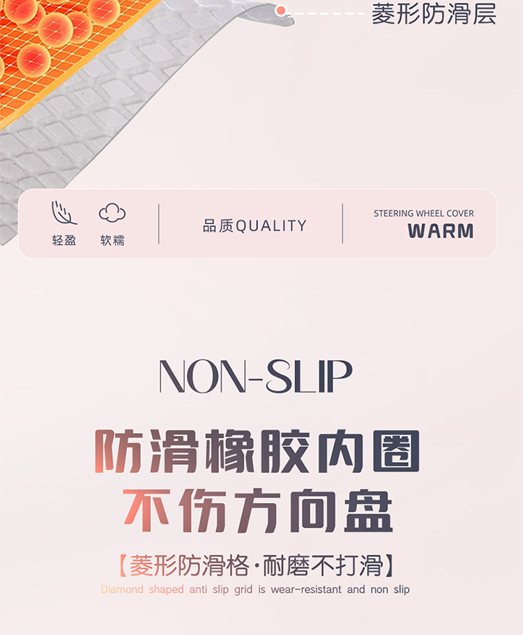 New car steering wheel cover, winter plush warm anti-slip handle cover, unisplendour steering wheel protection cover for autumn and winter pic 14