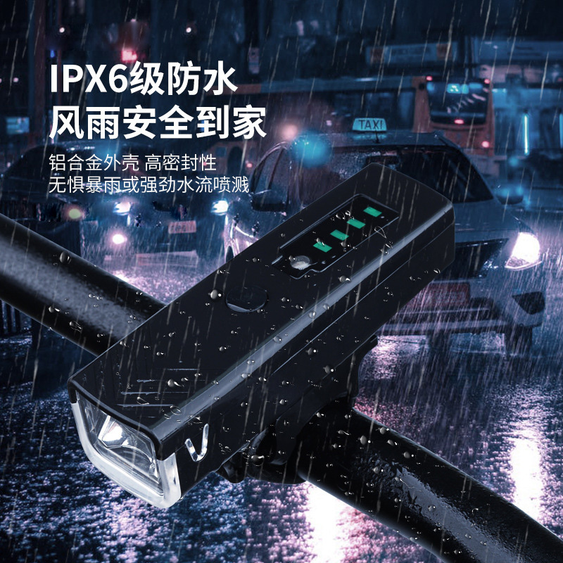 Outdoor bicycle light, aluminum alloy smart sensor headlight, usb charging, night riding equipment, high-brightness lighting lamp details Picture