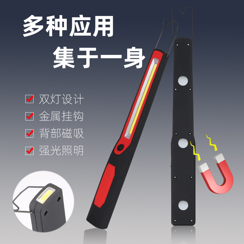 New COB multi-functional mountain bike magnet inspection light, outdoor camping hook, strong light illumination work light details Picture