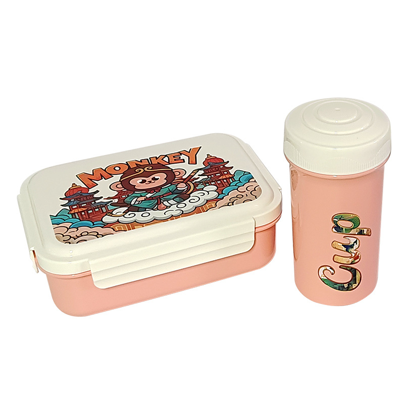 H226-556 National Trend Cartoon student compartments Lunch Box, Office Workers' microwave-safe lunch box and water cup set details Picture