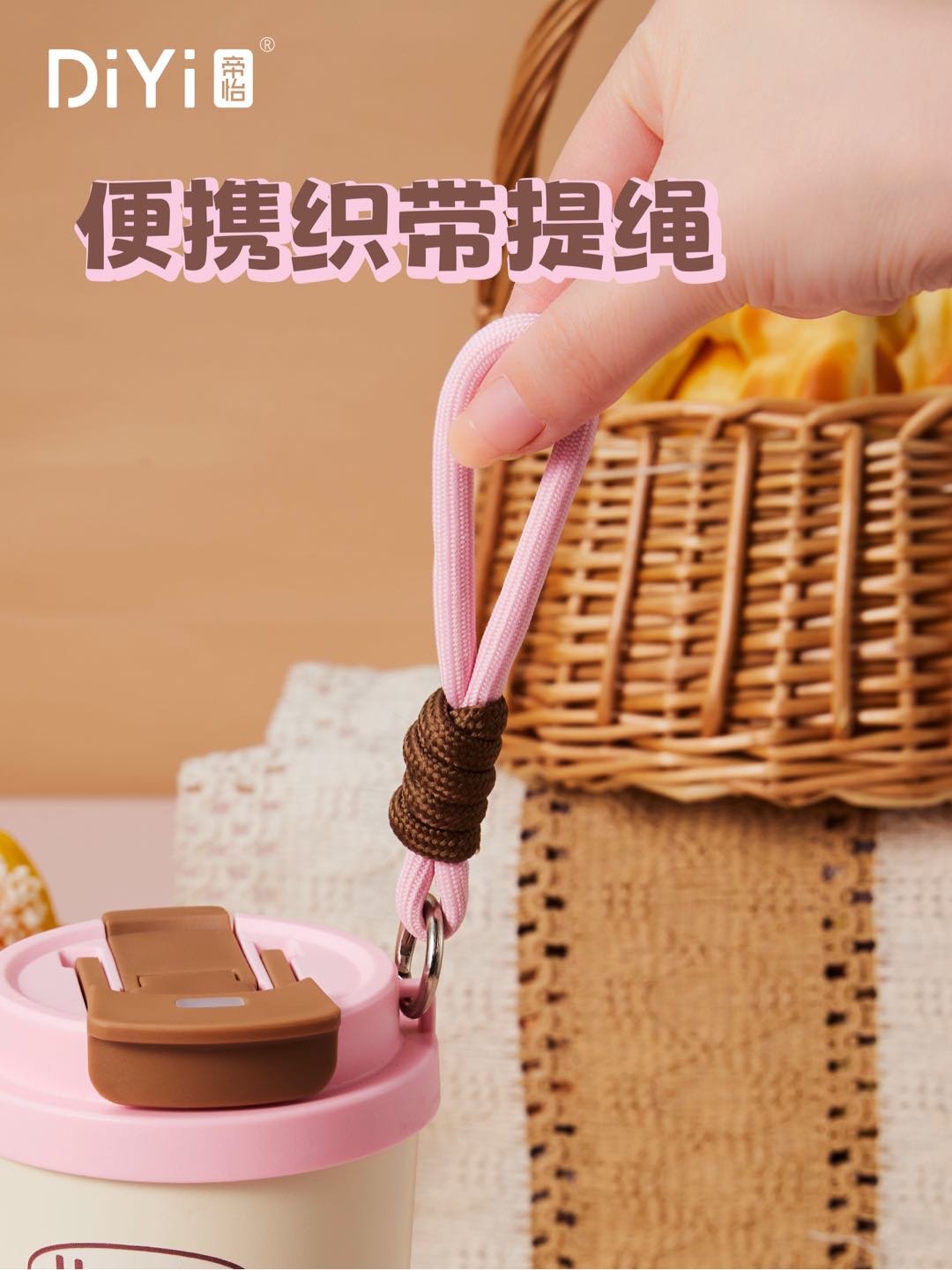 DY-BW1358 Di Yi Classic Double-Drinking Coffee Cup Lazy Donut, with upgraded 316 stainless steel inner liner and double sips, direct drinking + straw Item Picture