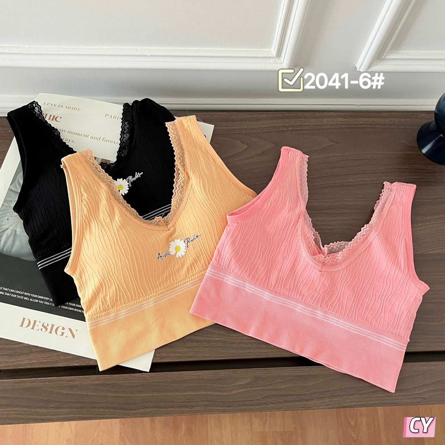 Seamless sporty beauty bra undefined