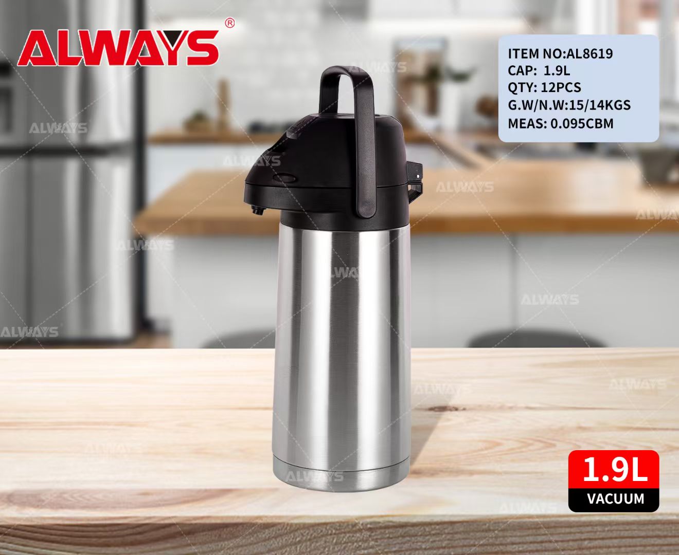 ALWAYS真空保温瓶内外不锈钢水壶气压壶新款多功能家居日用品实用百货日常生活必备居家用品多款可选