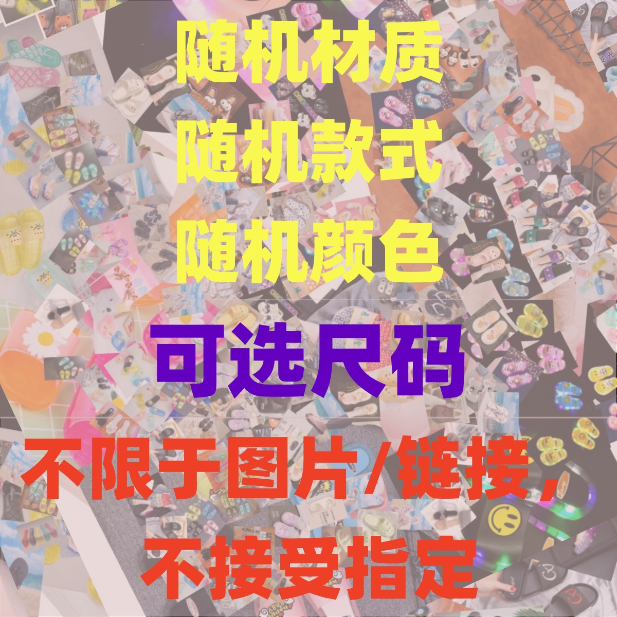 transparent crystal parent-child sandals men's summer simple home indoor classic fashion couple lightweight home sandals Application Scenario