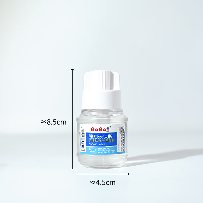 B-5033 Strong Brush Glue 65ml, student-specific, environmentally friendly, fast bonding, easy to use, odorless, and free of formaldehyde details Picture