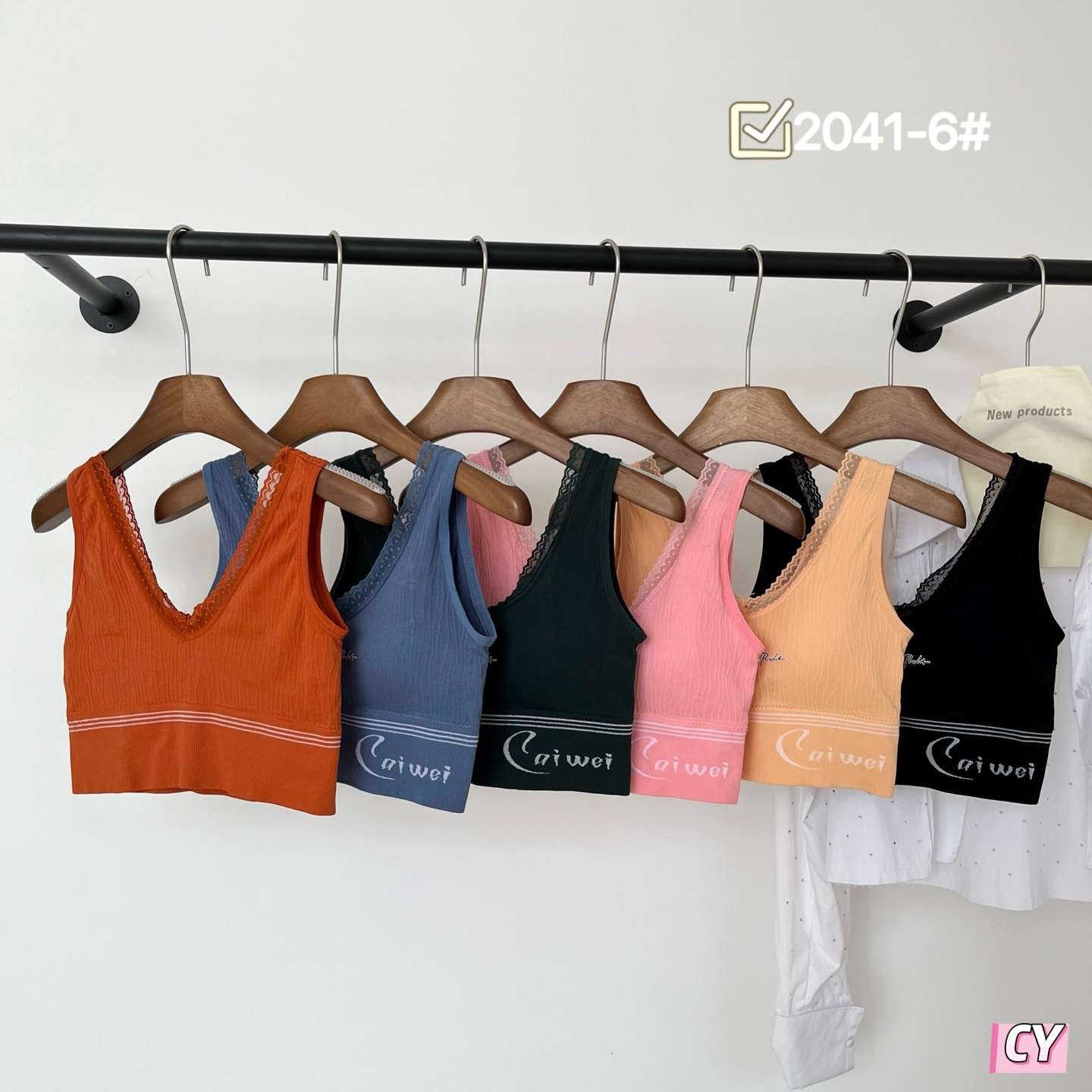 Seamless sporty beauty bra undefined