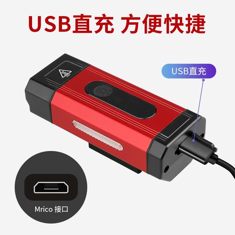 Factory wholesale of cycling equipment, 800-lumen high-brightness USB lighting lamps, mountain bike accessories, bicycle headlights pic 2