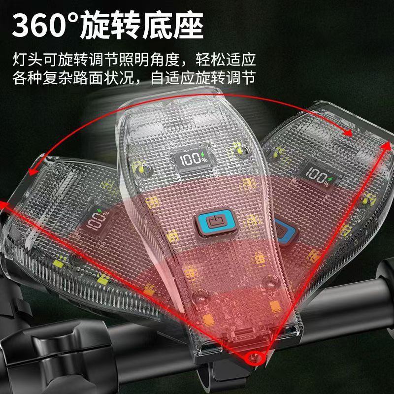 4led bicycle horn headlight, cool transparent shell with digital display type-c charging night cycling horn light Specification image