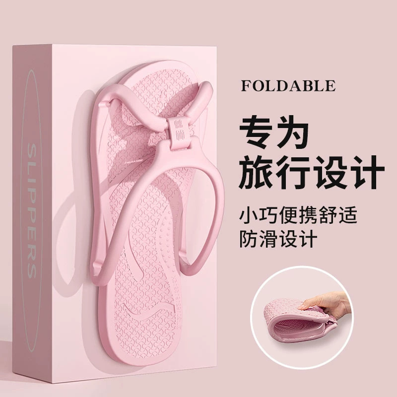 foldable couple travel slippers hotel anti-skid travel essential easy to carry interior home bathroom men and women undefined