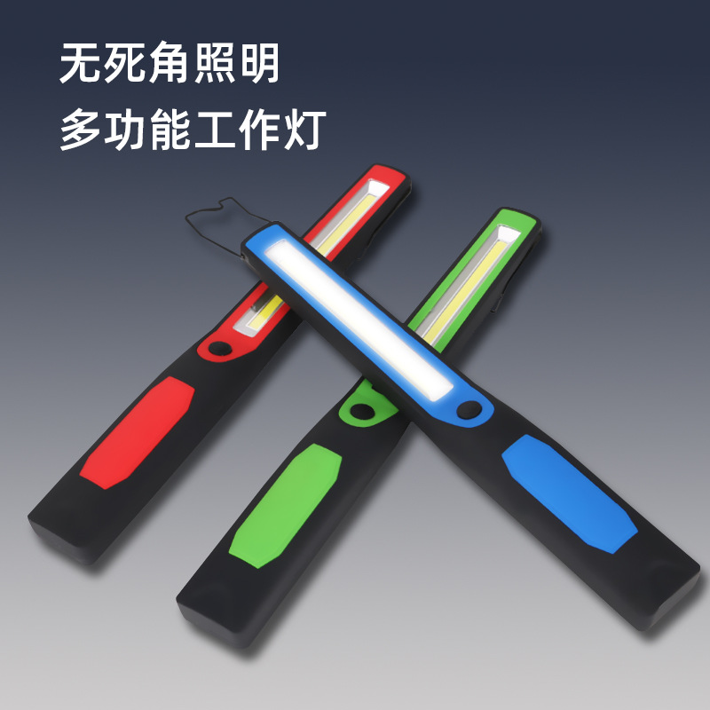 New COB multi-functional mountain bike magnet inspection light, outdoor camping hook, strong light illumination work light pic 1