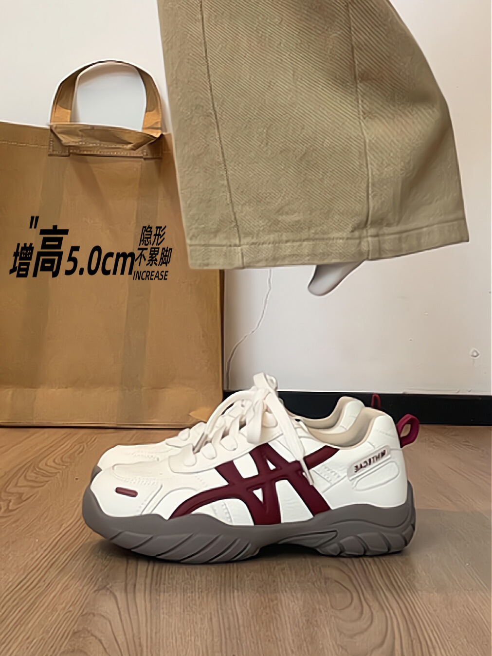 cowhide version ~ thick bottom color matching forrest gump training shoes for women 2025 autumn new breathable sports casual borad shoes undefined