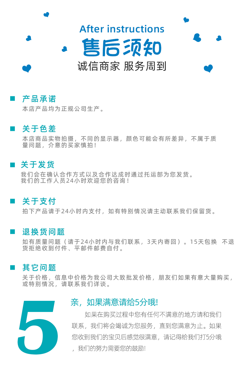 彩色卡通搪胶小恐龙公仔儿童戏水发声玩具宝宝捏捏叫抓握触觉迷你详情12