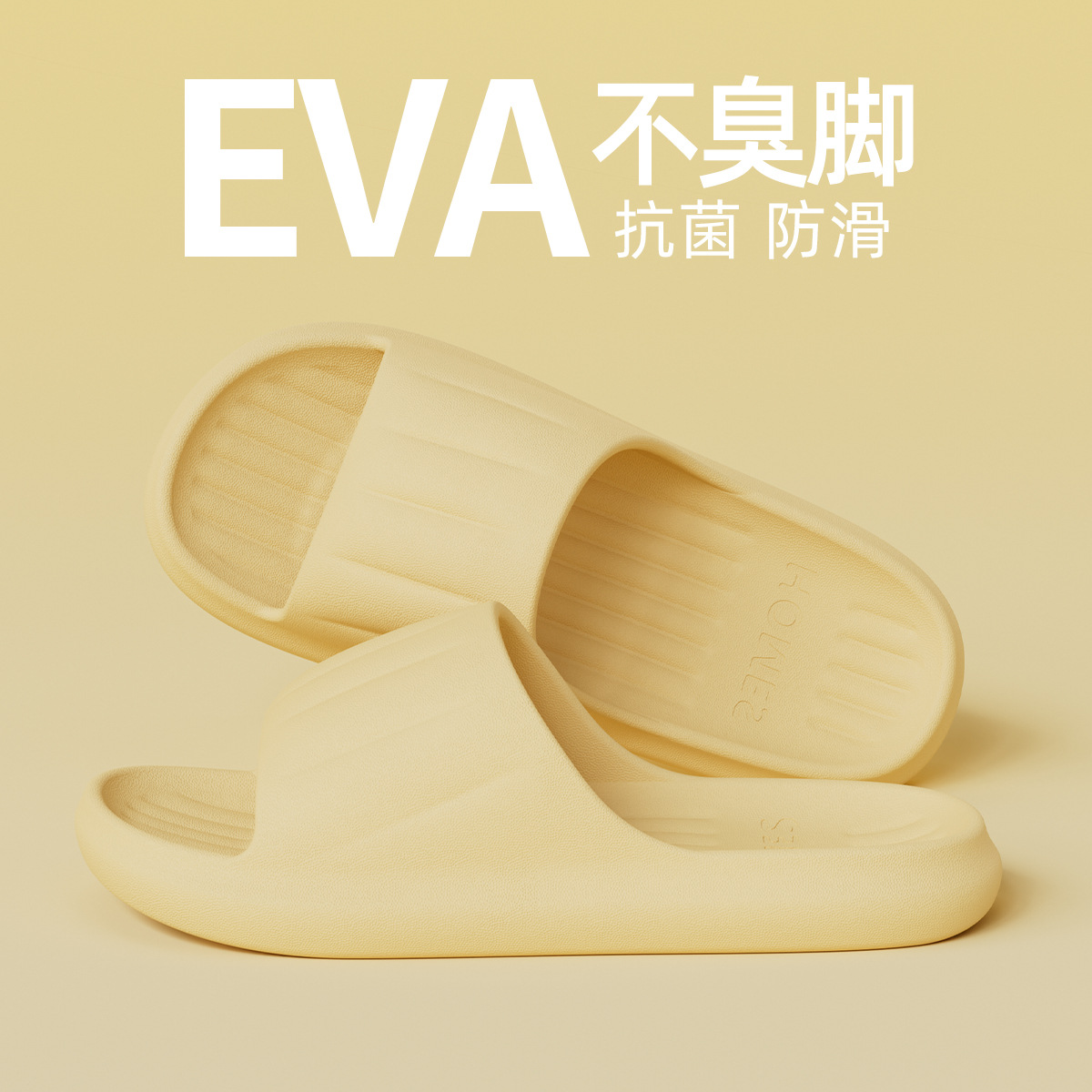 grace pregnant women's eva slippers women's 2025 new autumn and winter non-slip home indoor bathroom slippers men's undefined