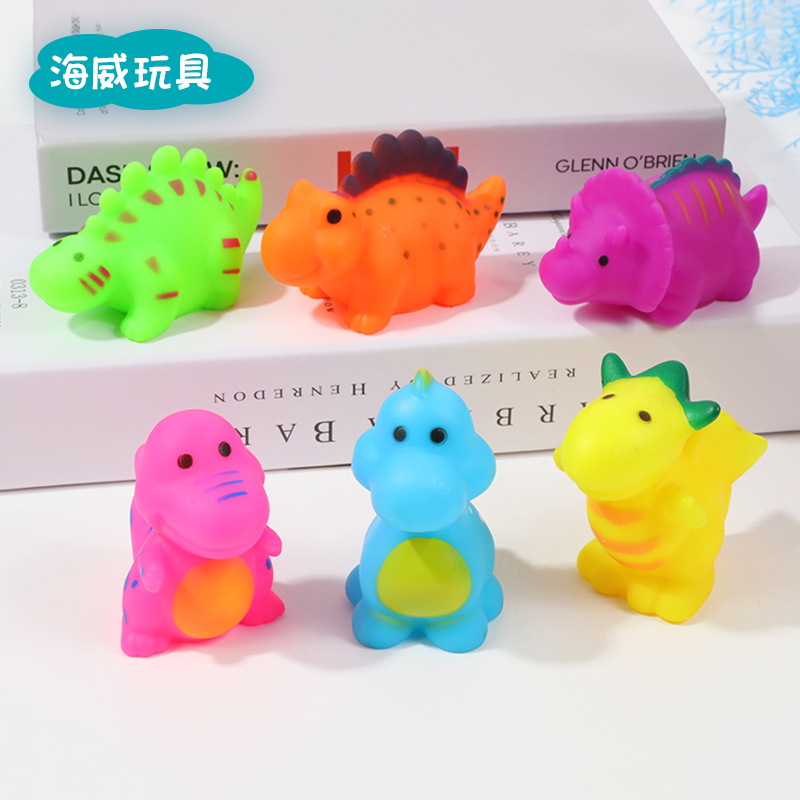 彩色卡通搪胶小恐龙公仔儿童戏水发声玩具宝宝捏捏叫抓握触觉迷你