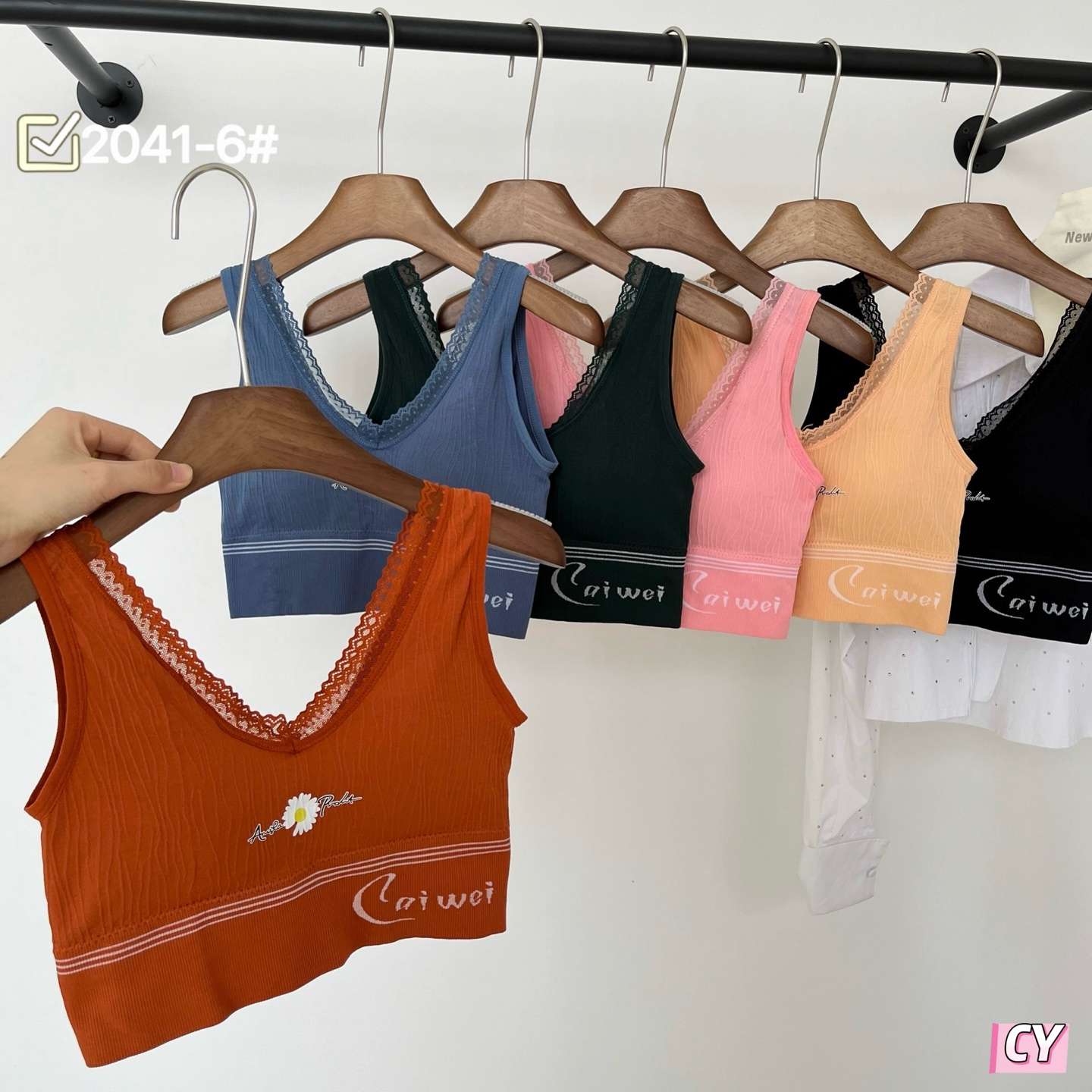 Seamless sporty beauty bra undefined