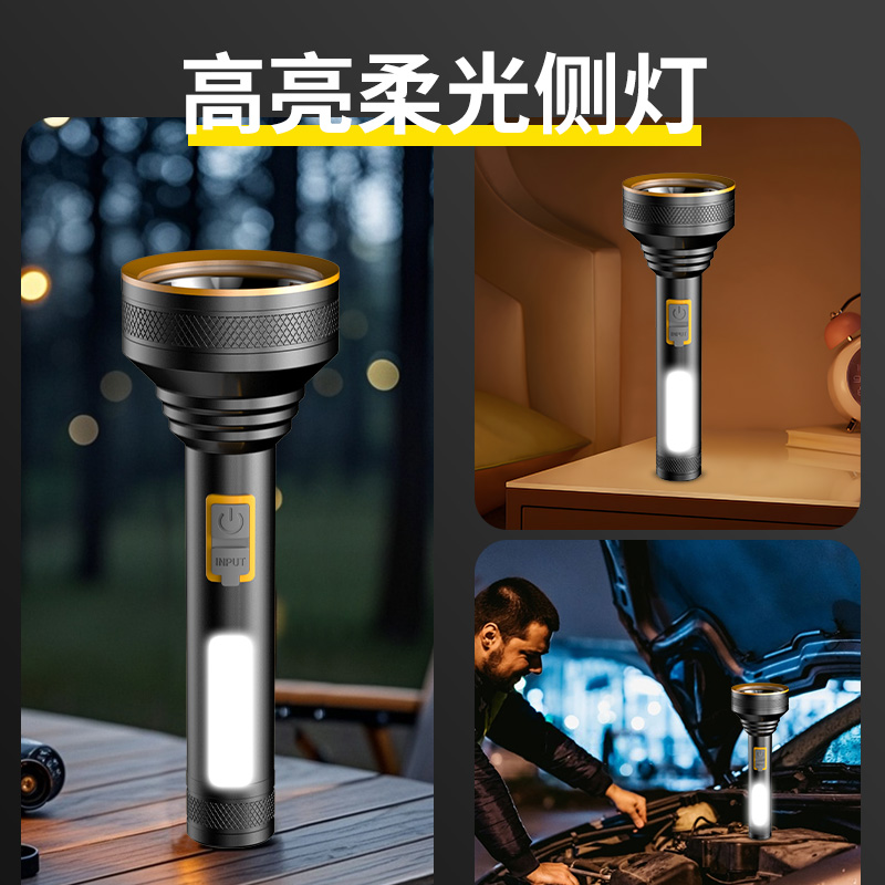 The X123-1 rechargeable aluminum alloy flashlight is a powerful flashlight for both home and outdoor use Specification image