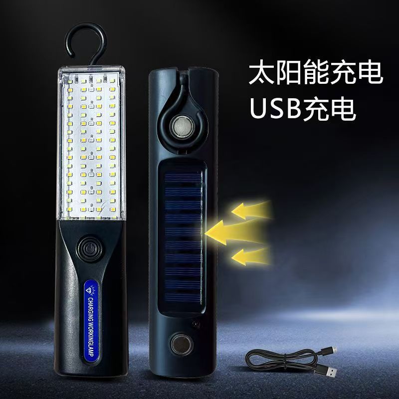 Hand-held lamp charging grinding lamp magnetic suction hand-held anti-drop special work led lamp Work light ultra-bright strong magnetic hand-held details Picture