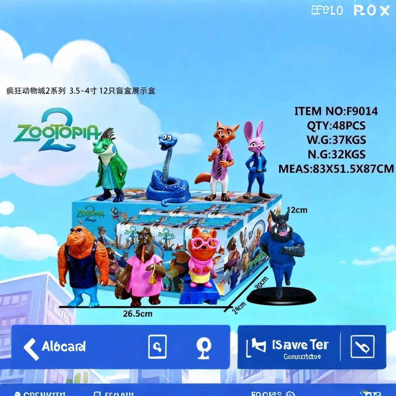 疯狂动物城最新二代好拍档尼克朱迪潮玩盲盒手办公仔潮玩玩具摆件礼物