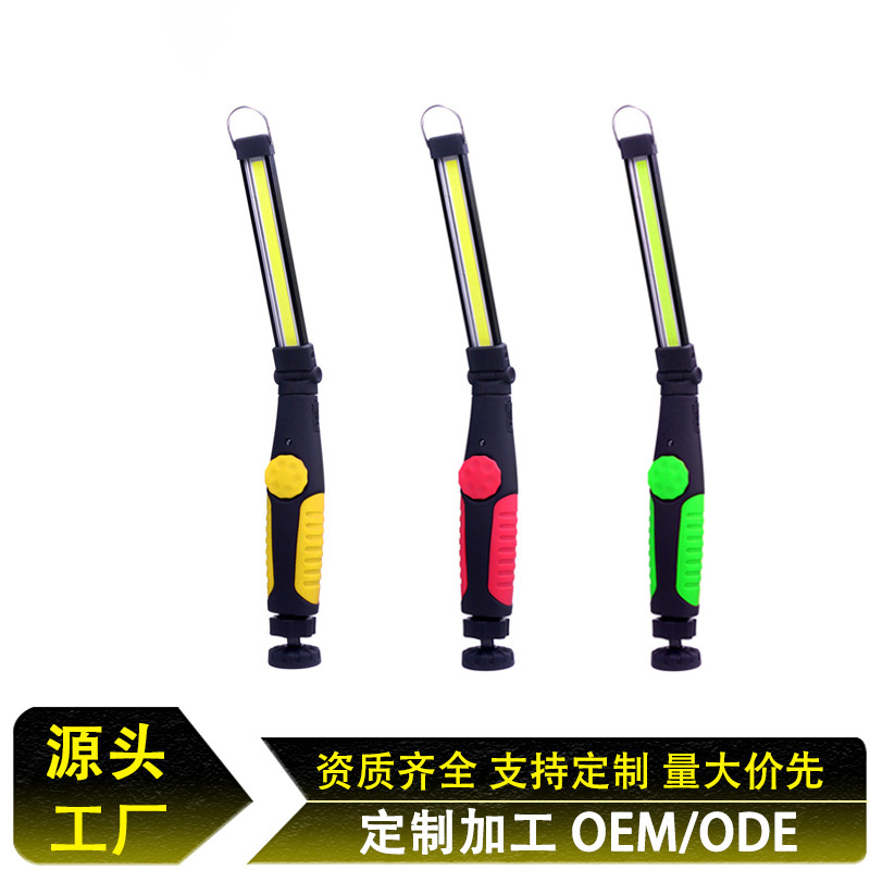 Hanging buckle folding COB work light, emergency magnetic flashlight, strong light charging, auto repair inspection light, outdoor camping light pic 1
