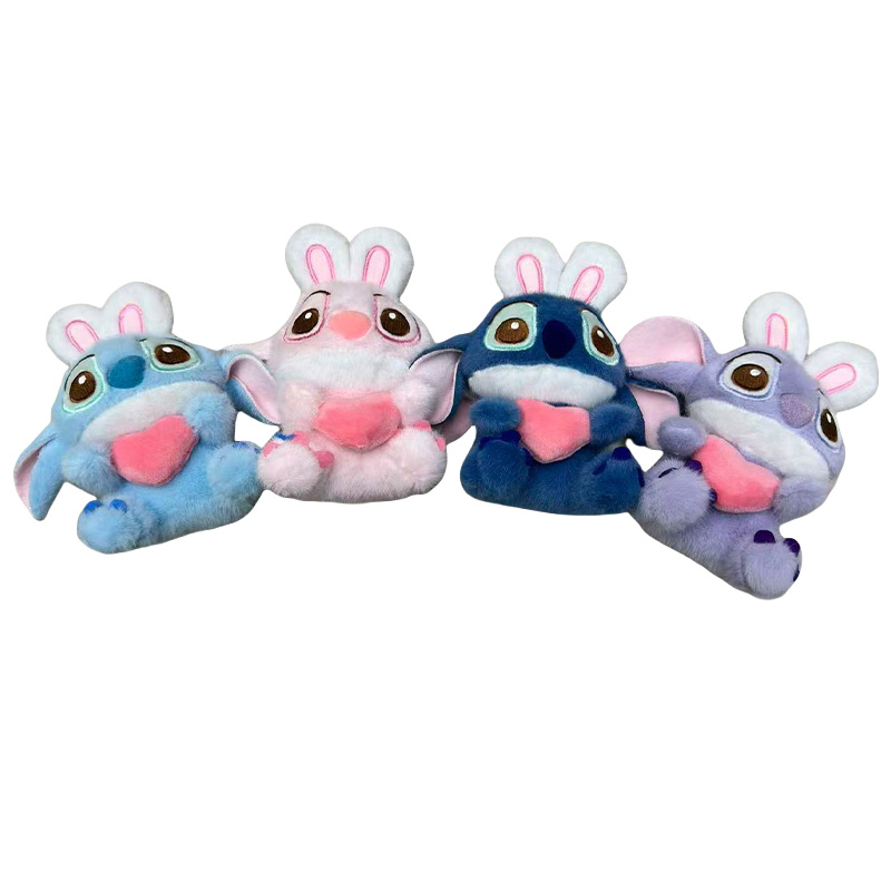 Rabbit Stitch, heart-shaped mascot, animal plush toys, souvenirs, dolls, cartoon accessories, pendants, plush figurines, keychains, cloth dolls, cute decorations, gifts, claw machine factory direct sales Item Picture