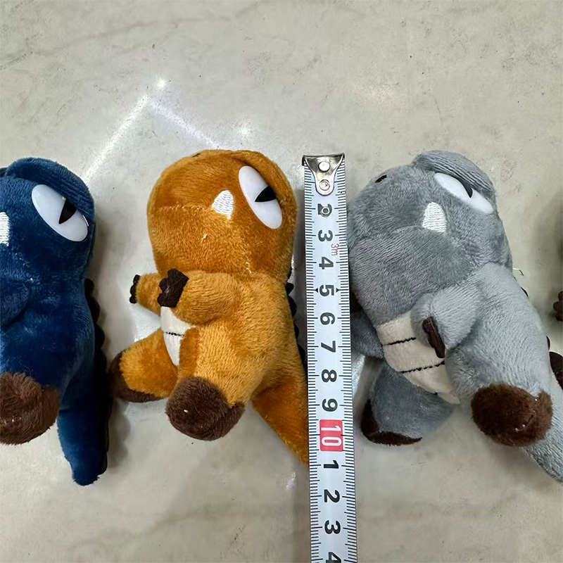 Four-color little dinosaur mascots, animal plush toys, souvenirs, dolls, cartoon accessories, pendants, plush figurines, keychains, cloth dolls, cute decorations, gifts, claw machine factory direct sales Specification image
