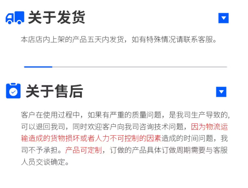 常州超声波花边机电源板超声波压花机电源板超声波设备配件厂家直销详情图20