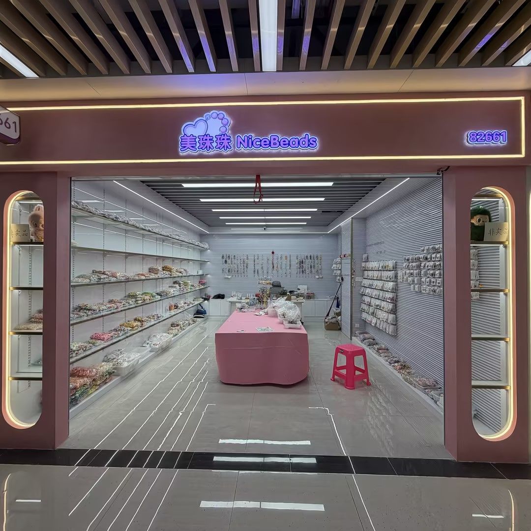 "Mei Zhu Zhu describe pic - 1