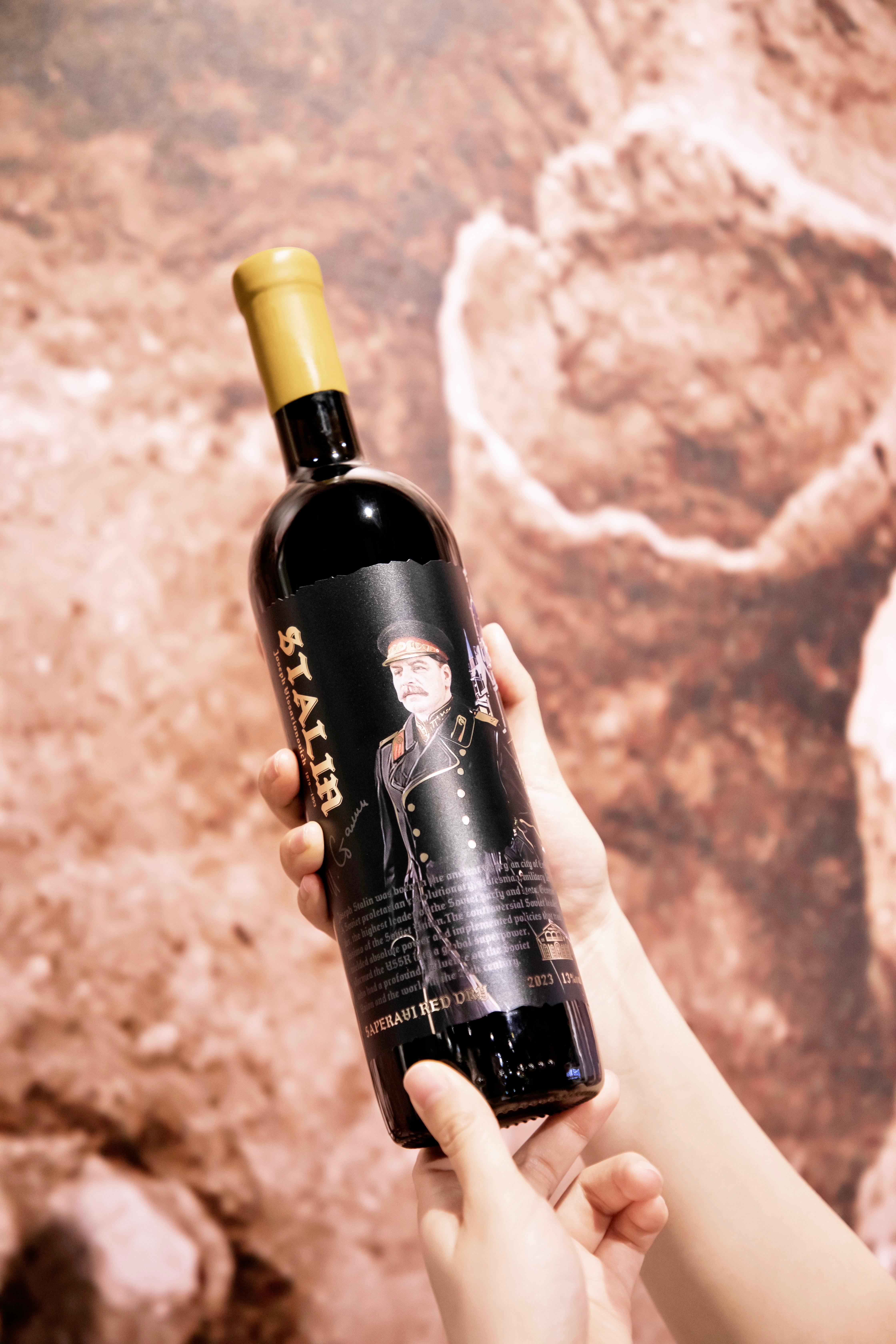 格鲁吉亚红酒国家馆系列领袖风范干红葡萄酒