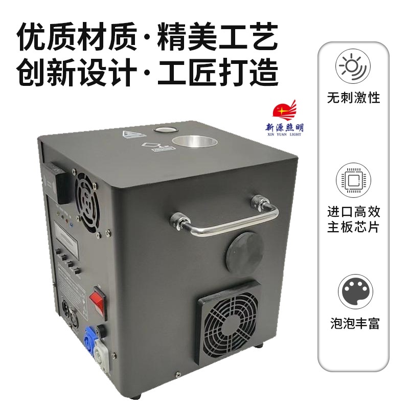 玻璃镜面球/激光灯户外/舞台设备/ai投影灯/七彩电子细节图