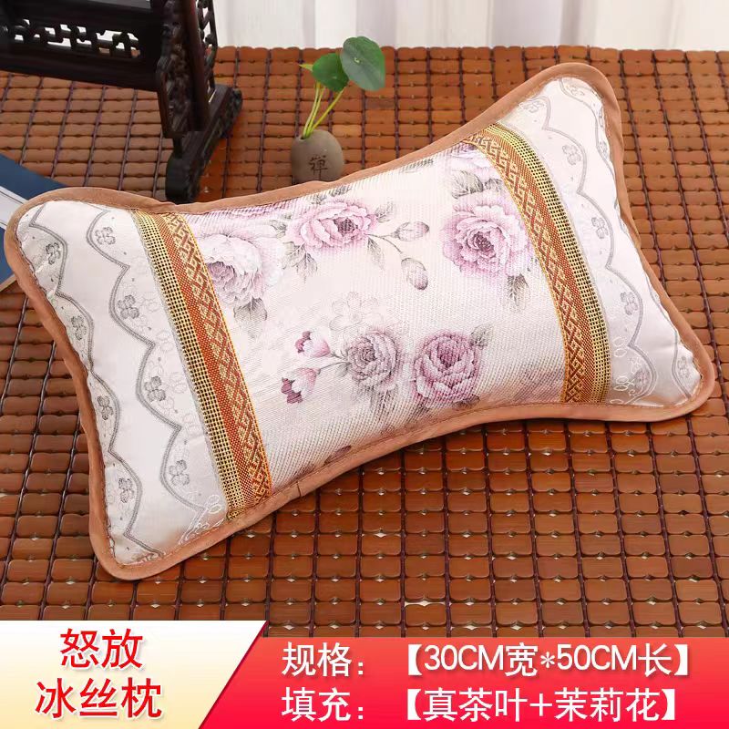 冰丝枕