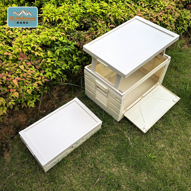 Wushan Old Friend Outdoor Foldable Box, Camping Convenient Storage Box, car trunk Storage Box, Picnic Storage Box details Picture
