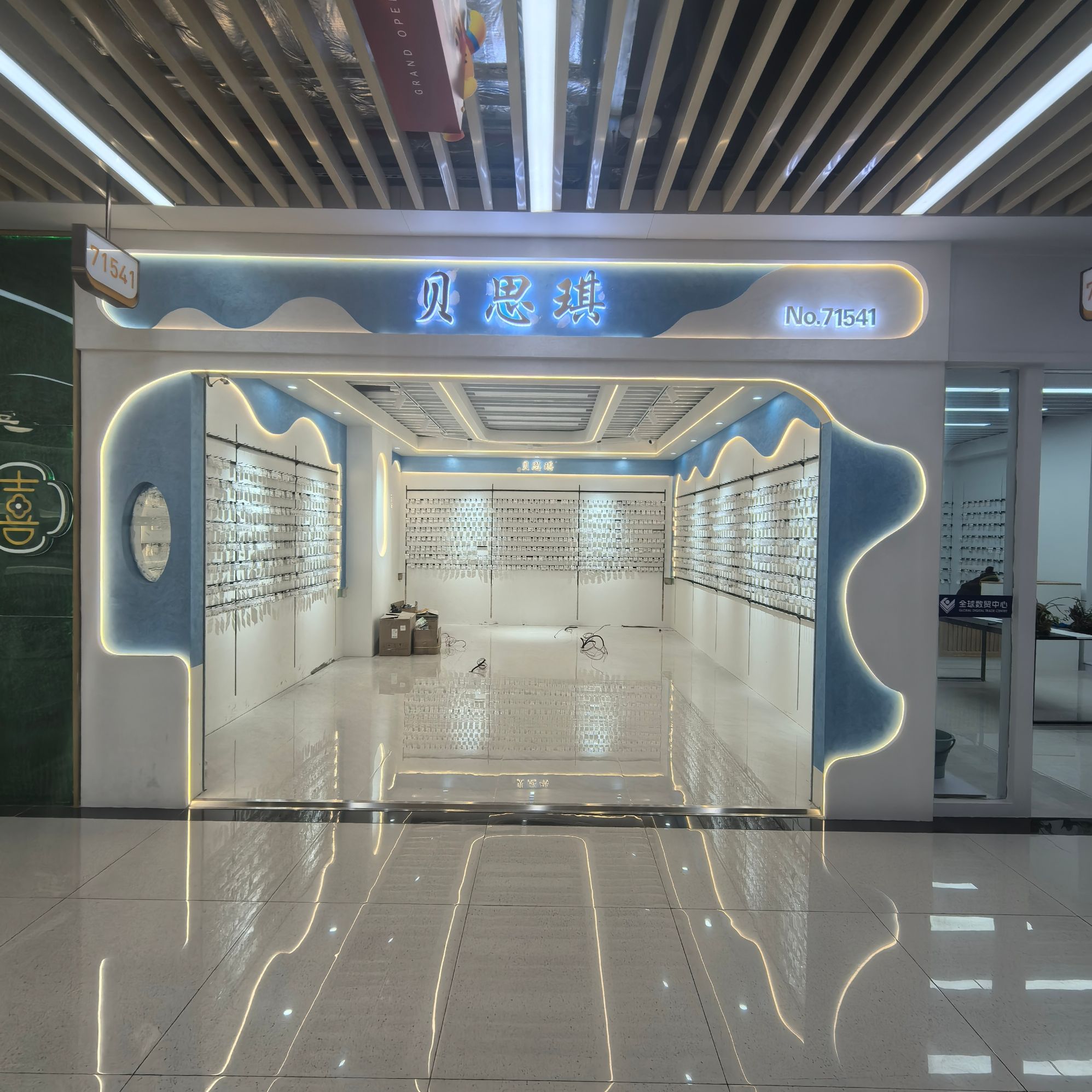 Betsy accessories describe pic - 1