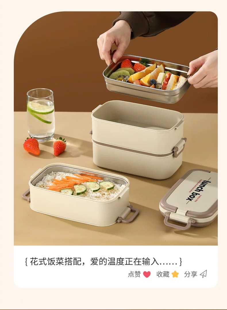 Stainless steel extra-long and large-capacity insulated lunch boxes can be heated in a microwave oven. Office lunch boxes and student lunch boxes Specification image