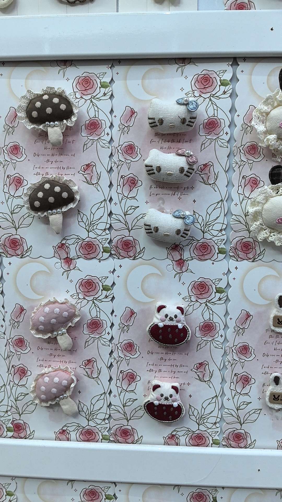 卡通服装辅料配件