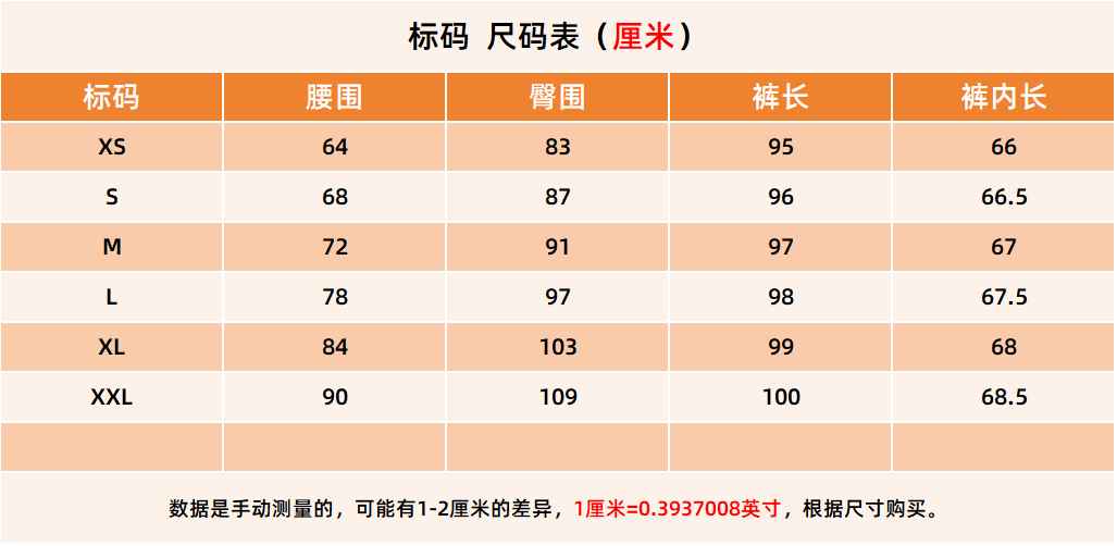 源头专业生产皮面裙裤工厂跨境外贸pu皮裤女欧美亚马逊女装镜面漆皮夜店拉链开档打底紧身裤打底裤裤子冬秋冬打底裤鲨鱼裤定制详情图8