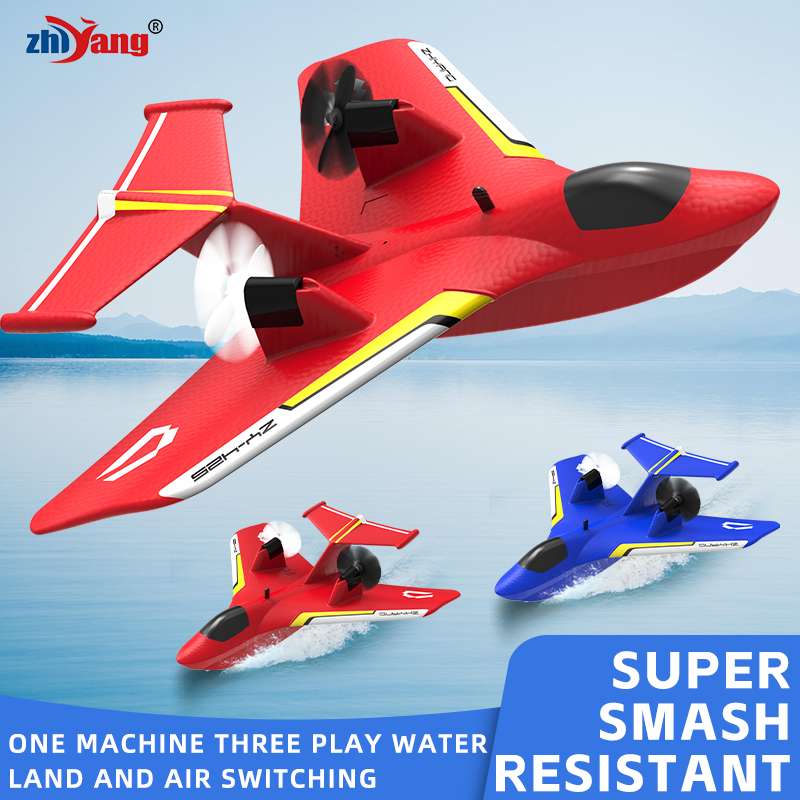 Drones, remote-controlled aircraft, children's durable water toys that can take off details Picture