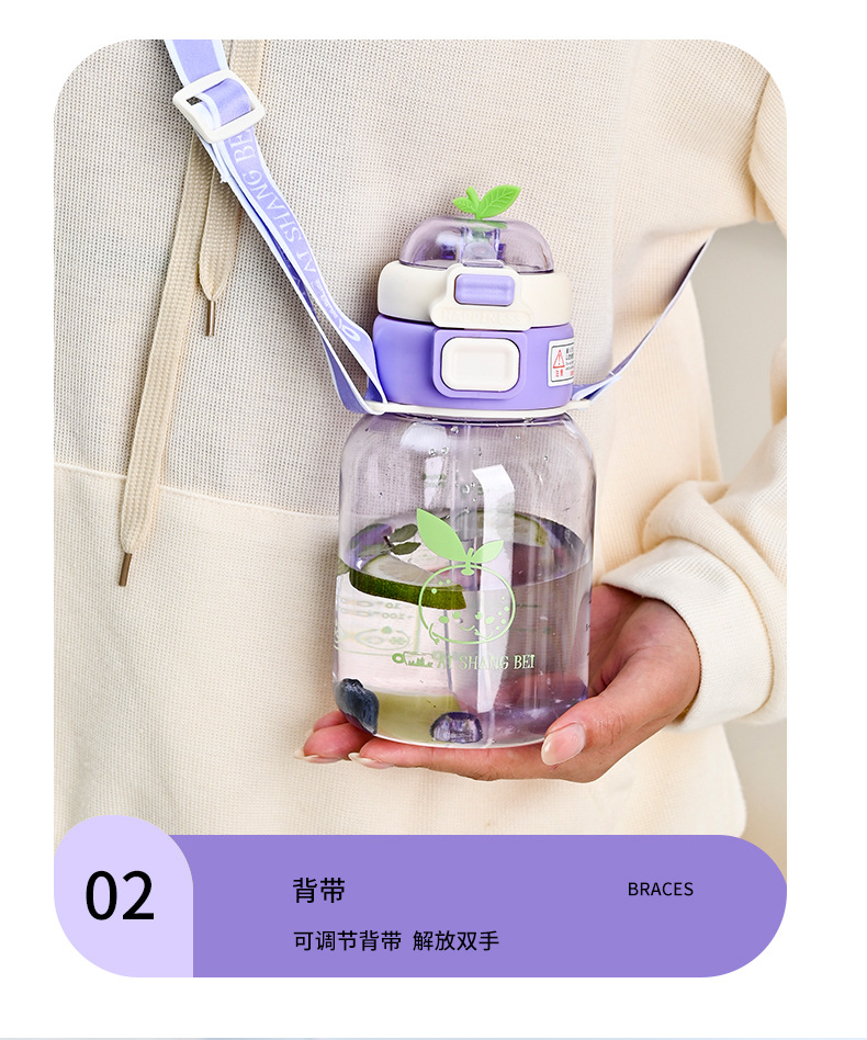 Y201-9281 Summer Children's Cute Portable Straw Cup, Baby student bouncing Straw cup detail image 7