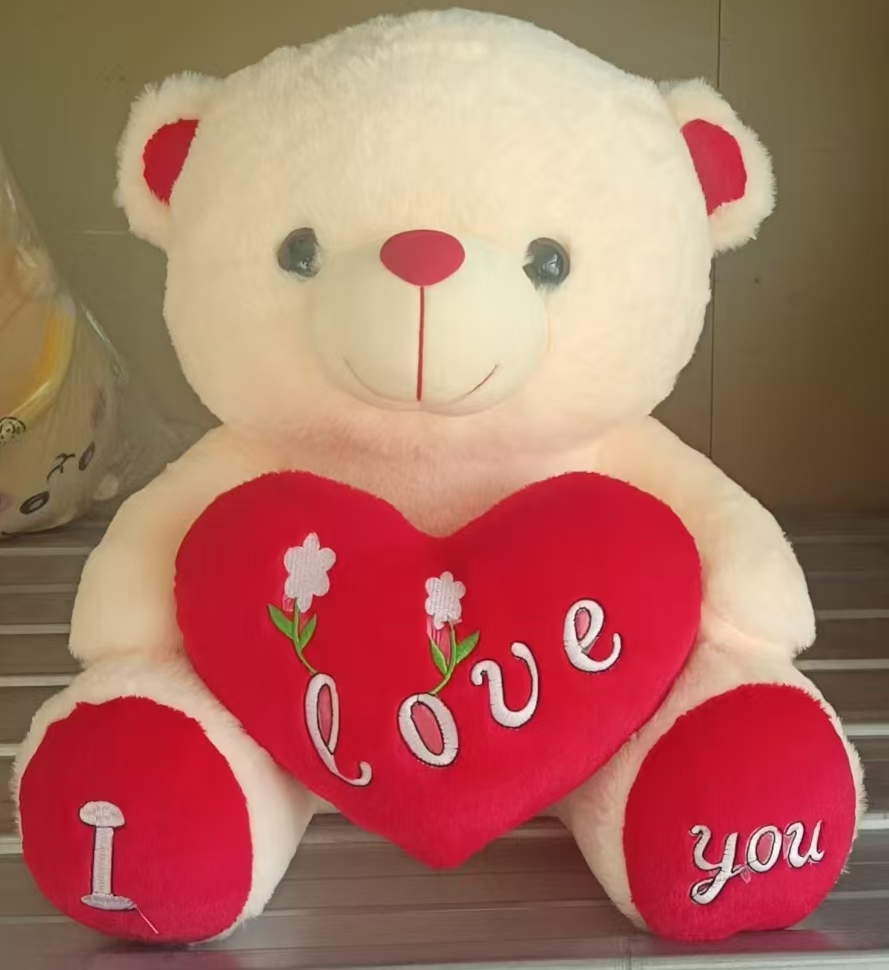 30CM heart-hugging LOVE Bear couple birthday gift plush toy